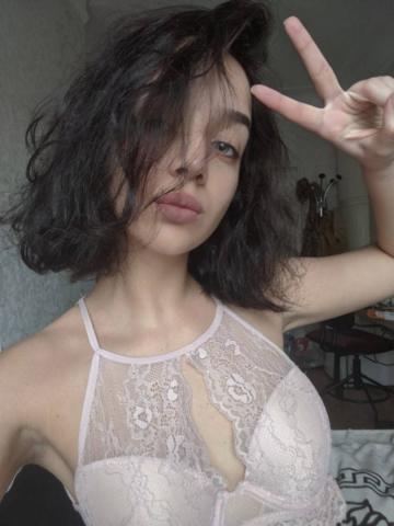 Елизавета